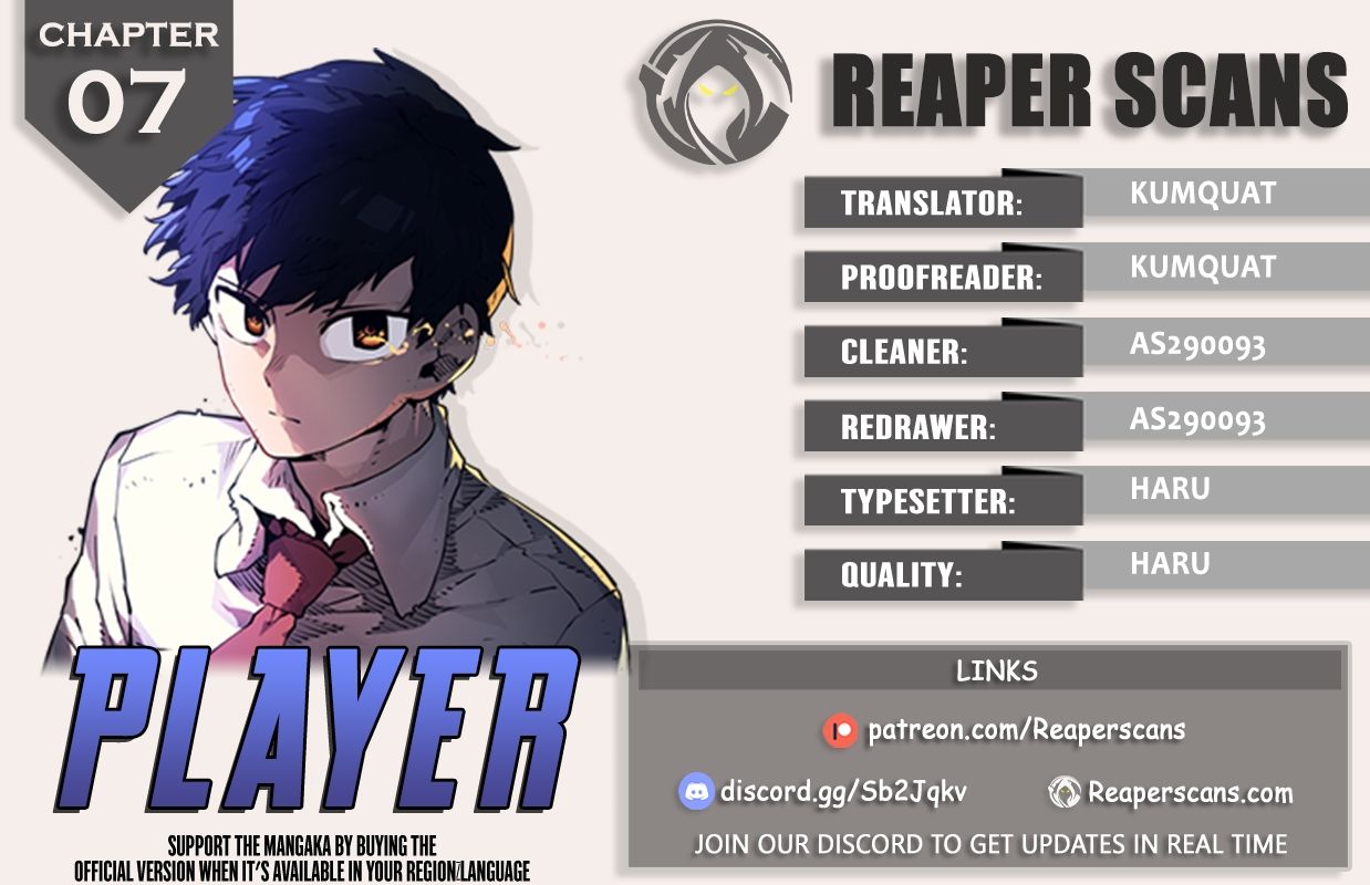 Player chapter 7 page 1