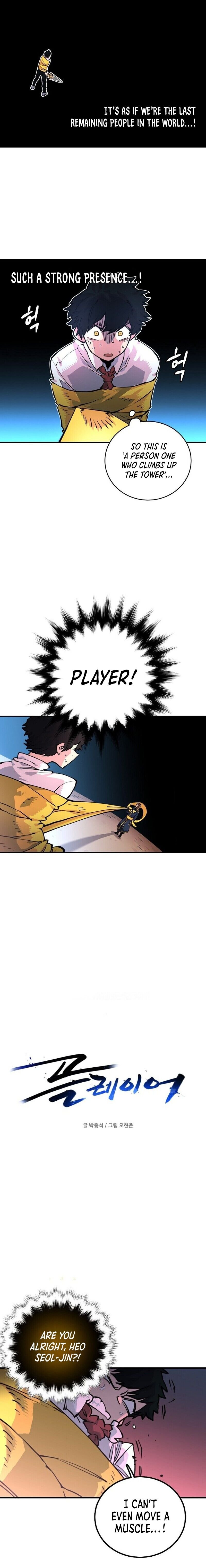 Player chapter 7 page 4