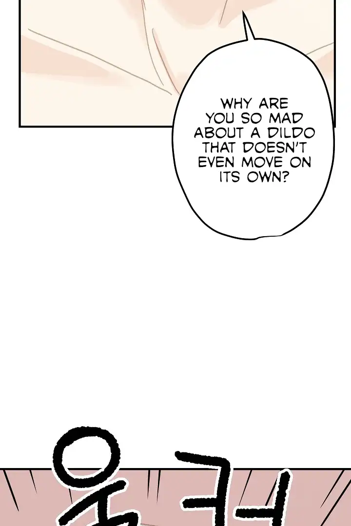The Fifth Friend chapter 17 page 6