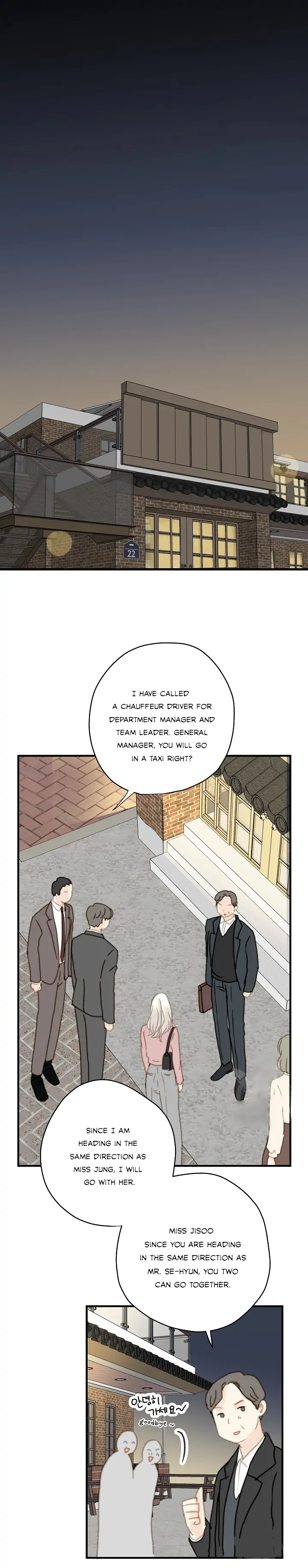 The Fifth Friend chapter 4 page 25