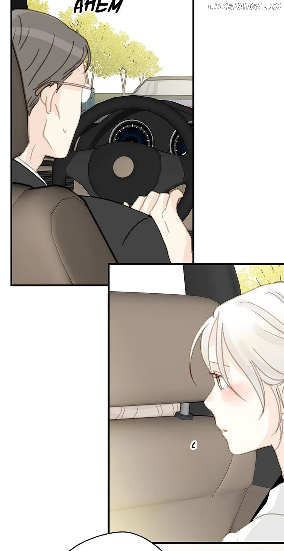 The Fifth Friend chapter 46 page 11