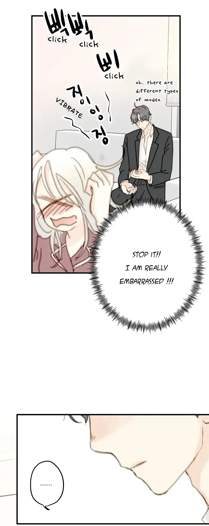 The Fifth Friend chapter 5 page 24