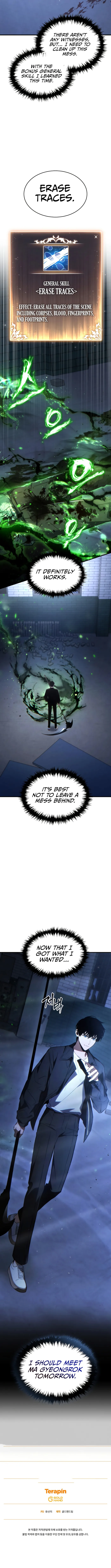 The Max-Level Player’s 100th Regression chapter 30 page 12