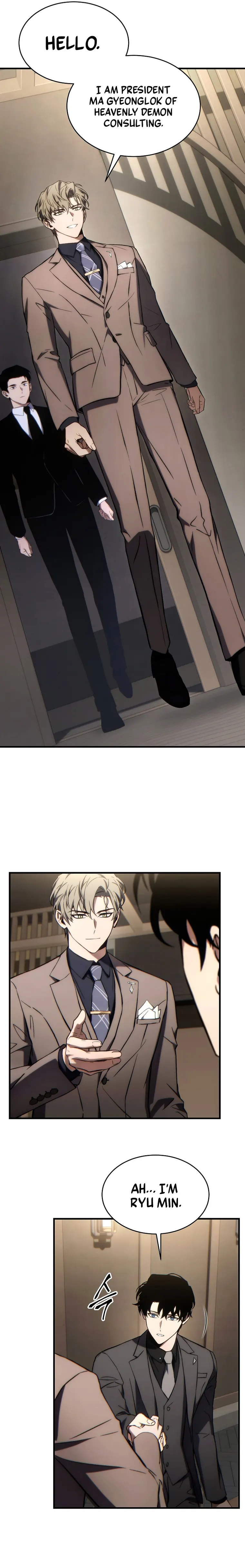 The Max-Level Player’s 100th Regression chapter 31 page 17