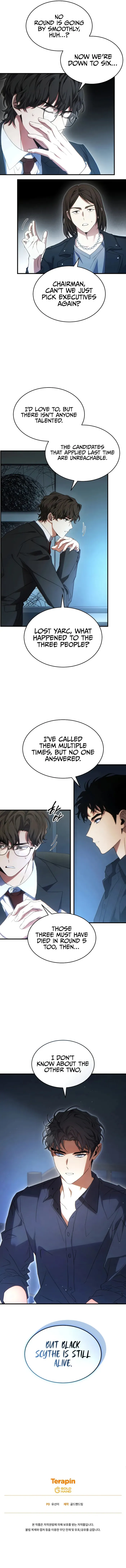 The Max-Level Player’s 100th Regression chapter 61 page 11