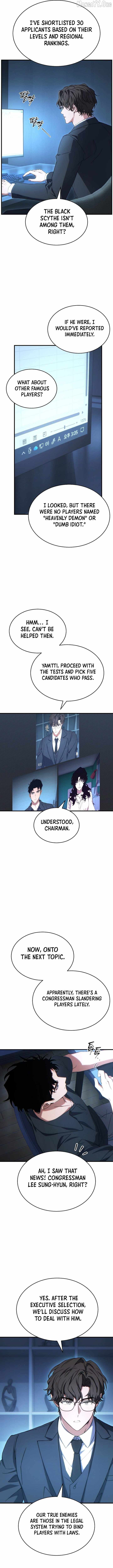 The Max-Level Player’s 100th Regression chapter 76 page 2