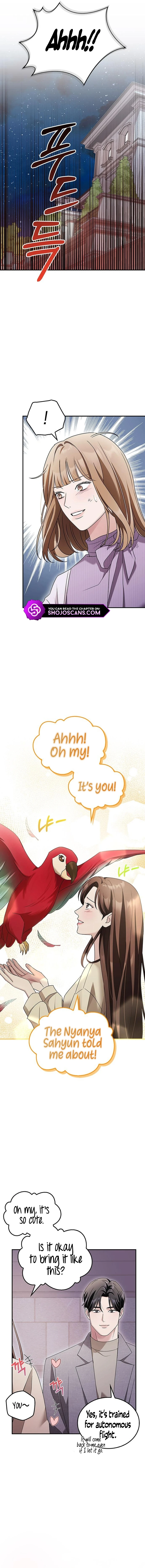Couple, How Far You Can Go? chapter 11 page 11