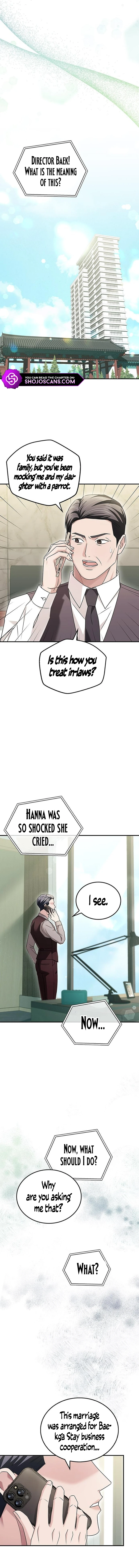 Couple, How Far You Can Go? chapter 11 page 13