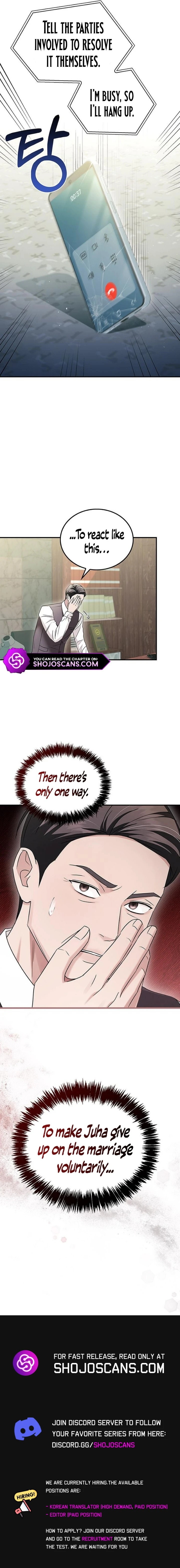 Couple, How Far You Can Go? chapter 11 page 15