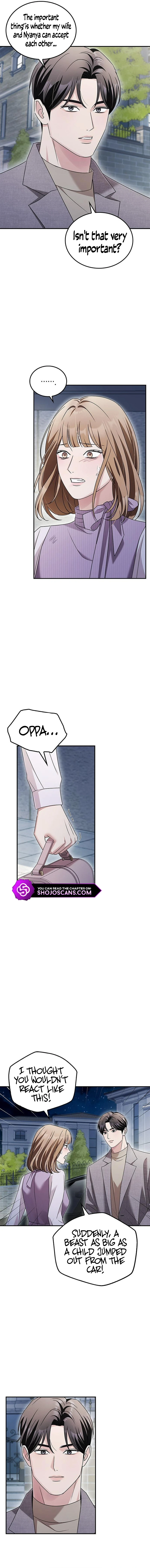 Couple, How Far You Can Go? chapter 11 page 7