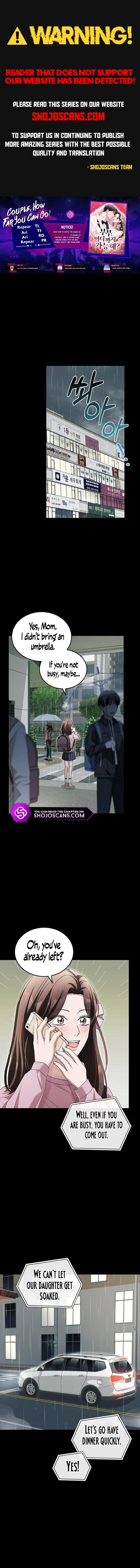 Couple, How Far You Can Go? chapter 12 page 1