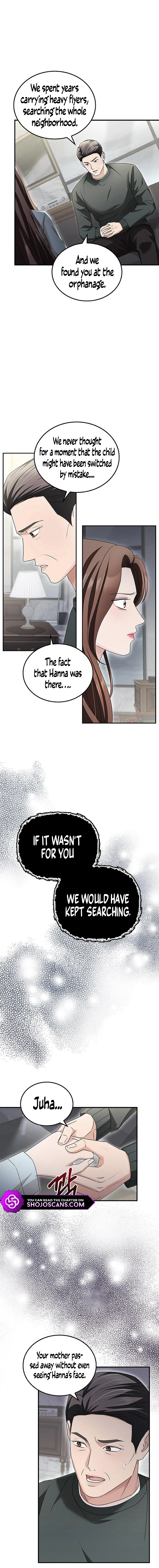 Couple, How Far You Can Go? chapter 12 page 6