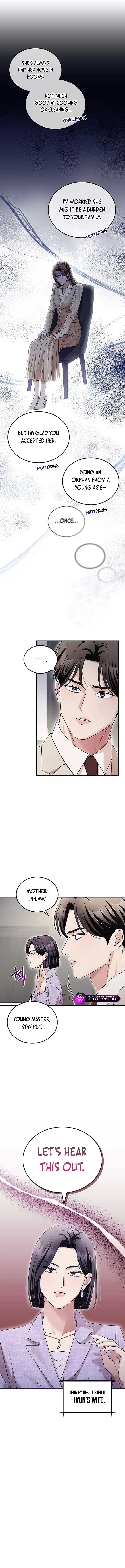 Couple, How Far You Can Go? chapter 13 page 2