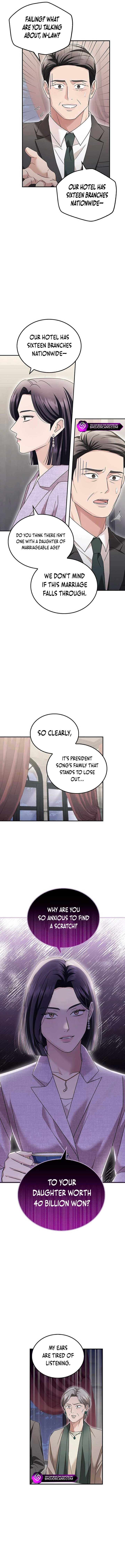 Couple, How Far You Can Go? chapter 13 page 5