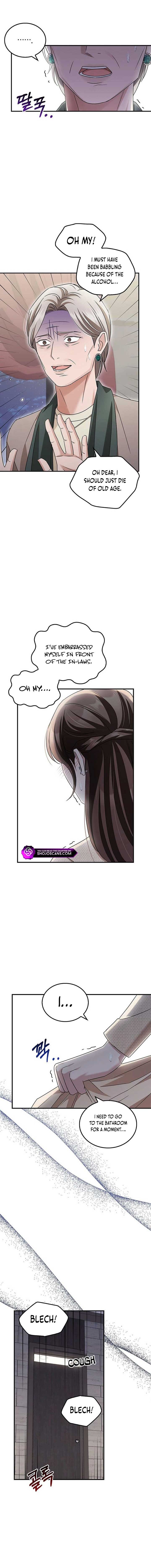 Couple, How Far You Can Go? chapter 13 page 6