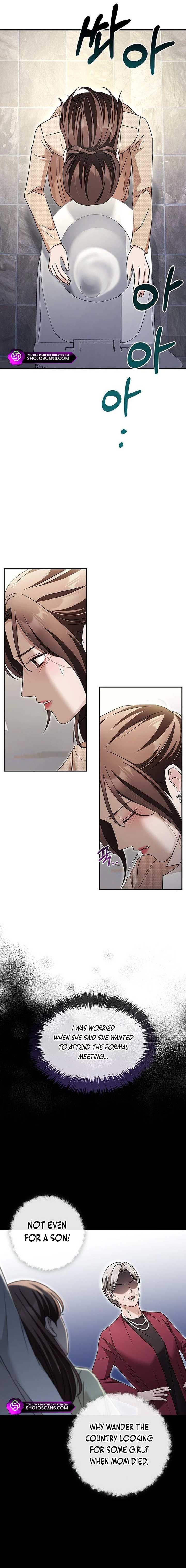 Couple, How Far You Can Go? chapter 13 page 7