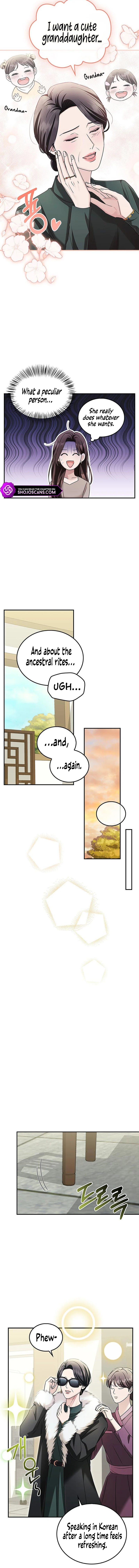 Couple, How Far You Can Go? chapter 16 page 12