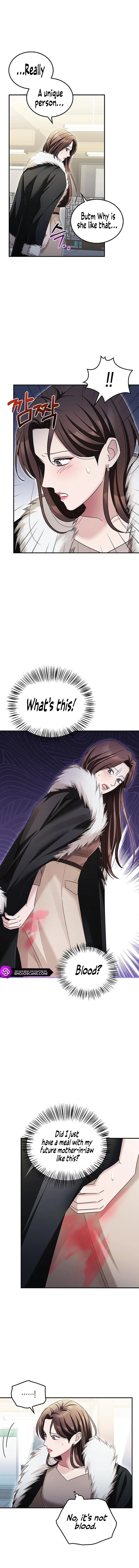 Couple, How Far You Can Go? chapter 16 page 15