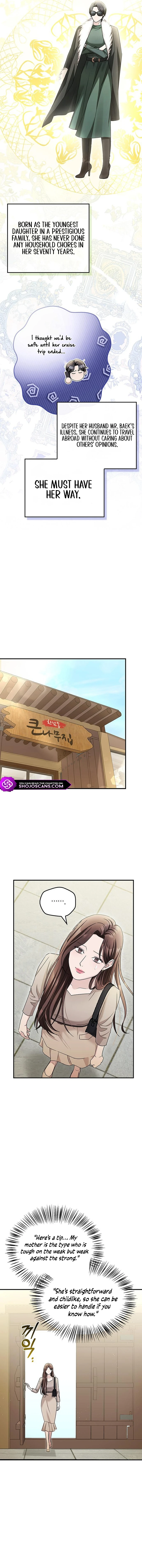 Couple, How Far You Can Go? chapter 16 page 5
