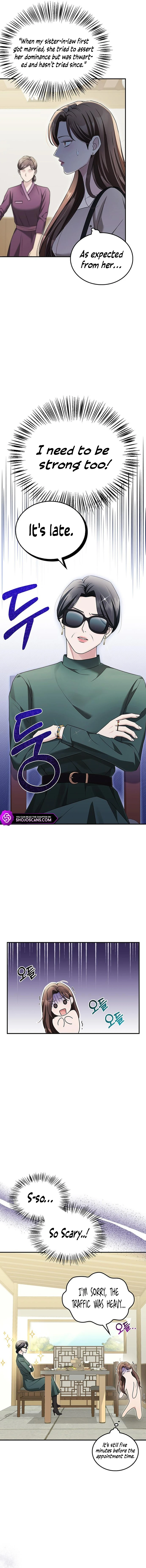 Couple, How Far You Can Go? chapter 16 page 6