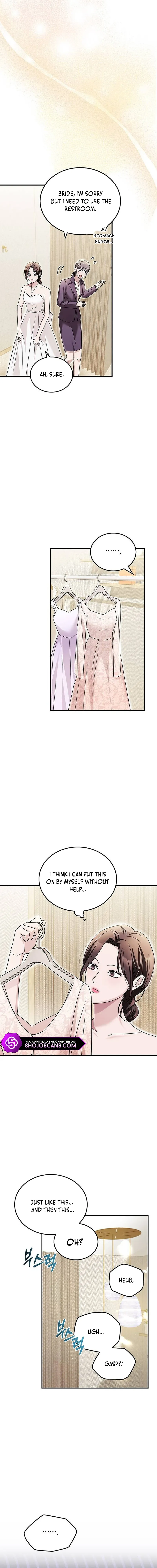 Couple, How Far You Can Go? chapter 20 page 14