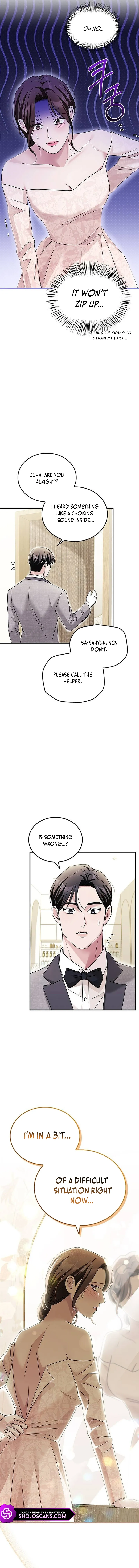 Couple, How Far You Can Go? chapter 20 page 15