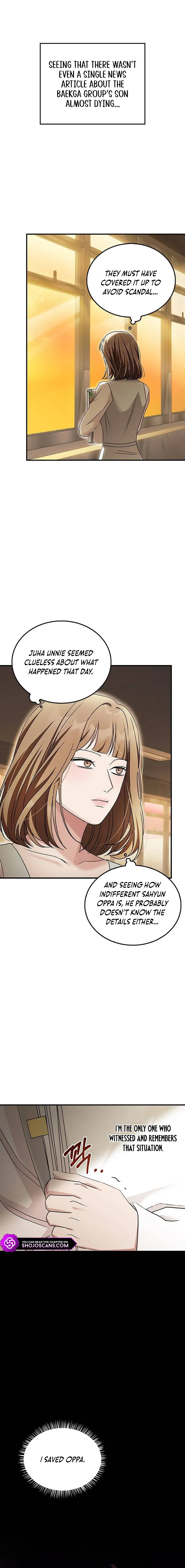 Couple, How Far You Can Go? chapter 20 page 6