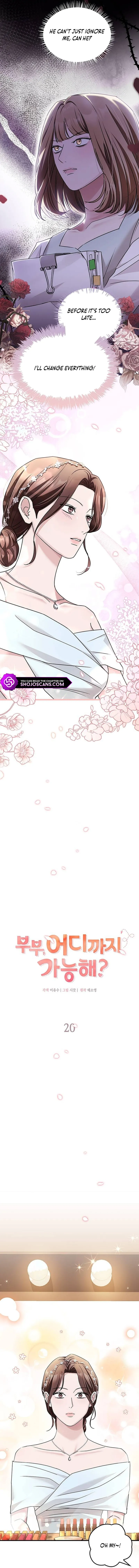 Couple, How Far You Can Go? chapter 20 page 7
