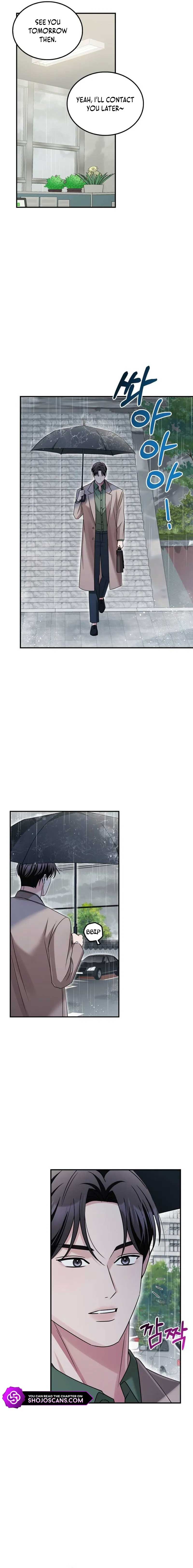 Couple, How Far You Can Go? chapter 21 page 15