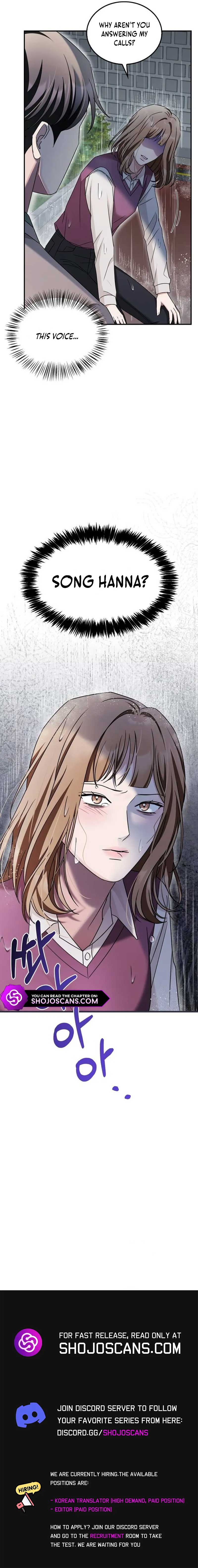 Couple, How Far You Can Go? chapter 21 page 17
