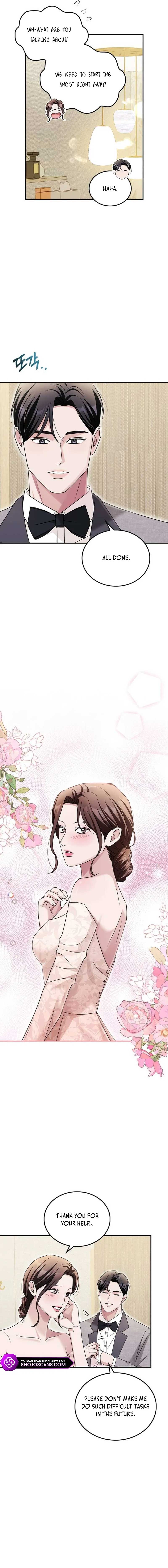 Couple, How Far You Can Go? chapter 21 page 5