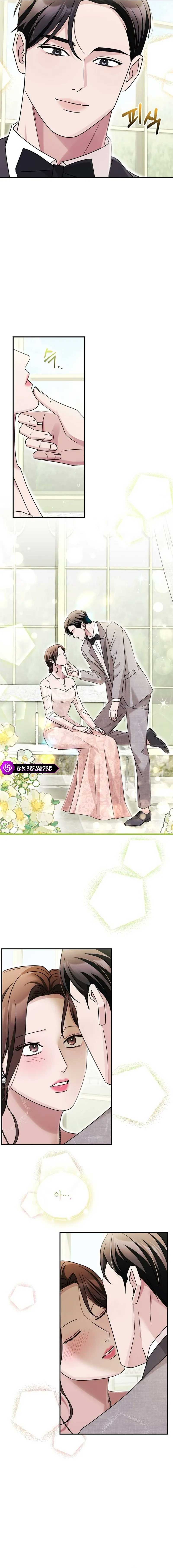 Couple, How Far You Can Go? chapter 21 page 9