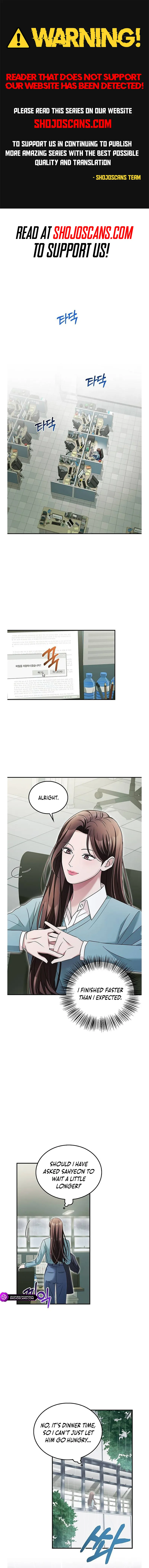 Couple, How Far You Can Go? chapter 22 page 1
