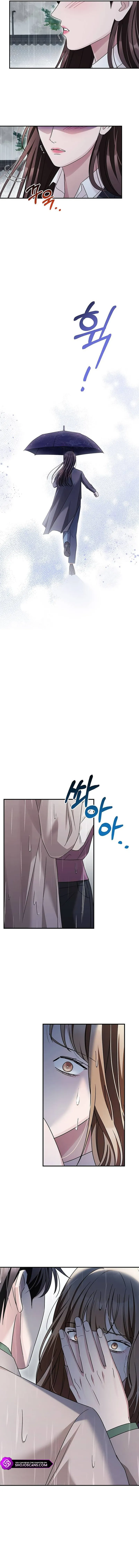 Couple, How Far You Can Go? chapter 22 page 15