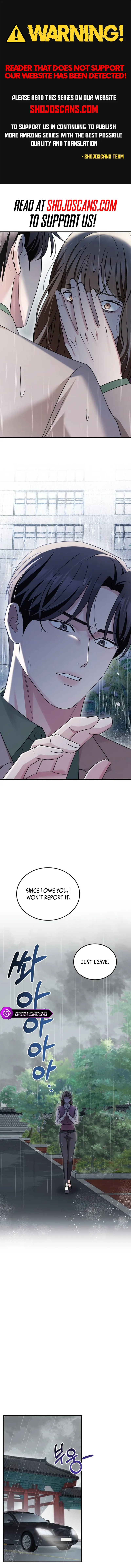 Couple, How Far You Can Go? chapter 23 page 1