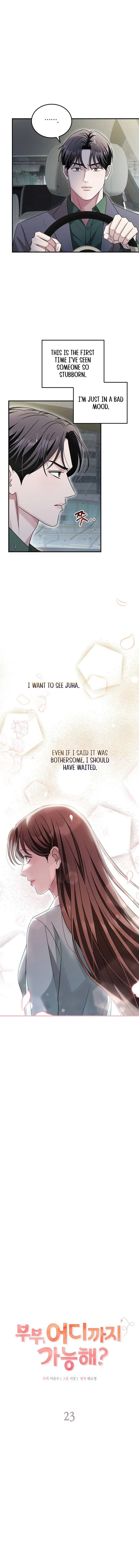Couple, How Far You Can Go? chapter 23 page 2