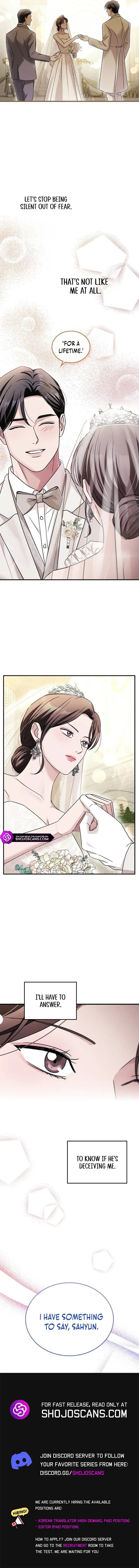 Couple, How Far You Can Go? chapter 23 page 15