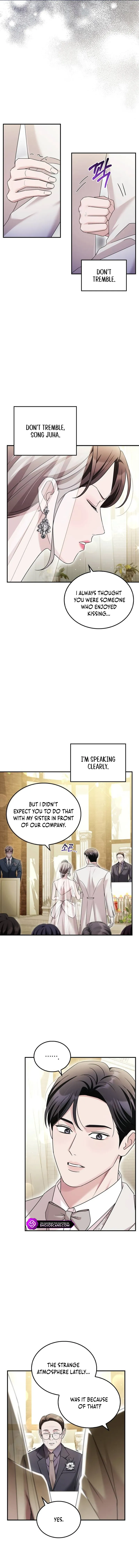 Couple, How Far You Can Go? chapter 24 page 2