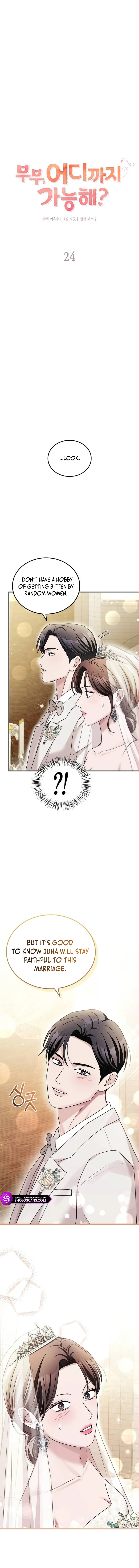 Couple, How Far You Can Go? chapter 24 page 4