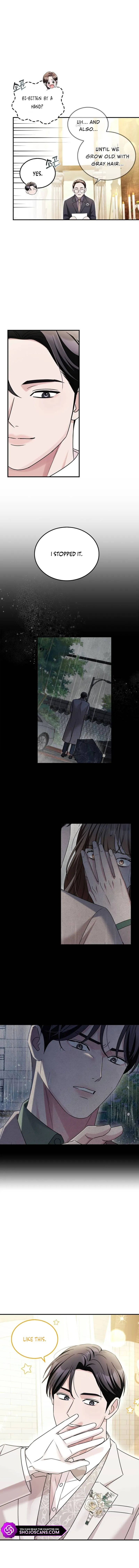 Couple, How Far You Can Go? chapter 24 page 5