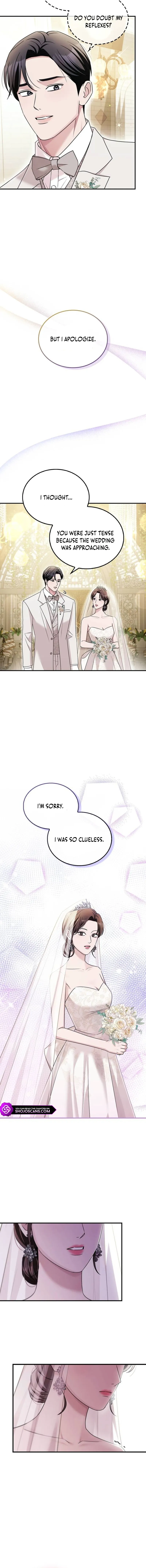 Couple, How Far You Can Go? chapter 24 page 7