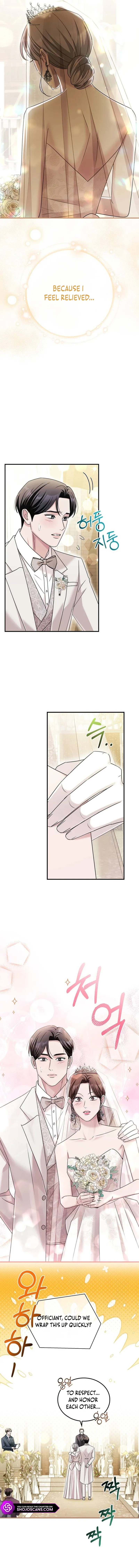 Couple, How Far You Can Go? chapter 24 page 9