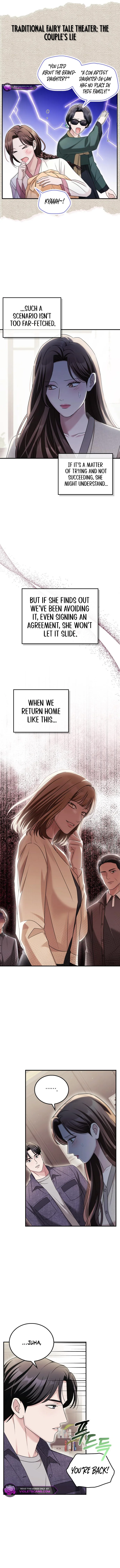 Couple, How Far You Can Go? chapter 26 page 7