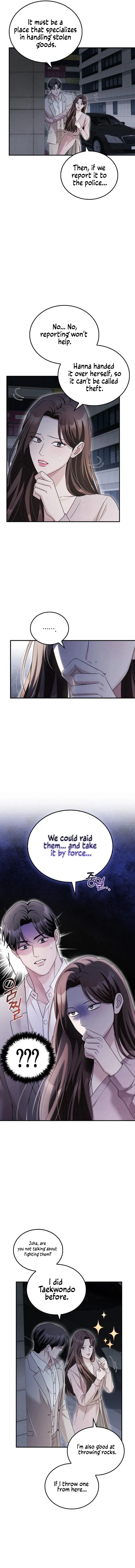Couple, How Far You Can Go? chapter 31 page 4