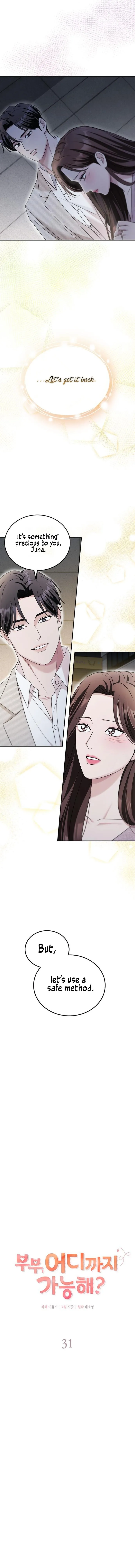 Couple, How Far You Can Go? chapter 31 page 6