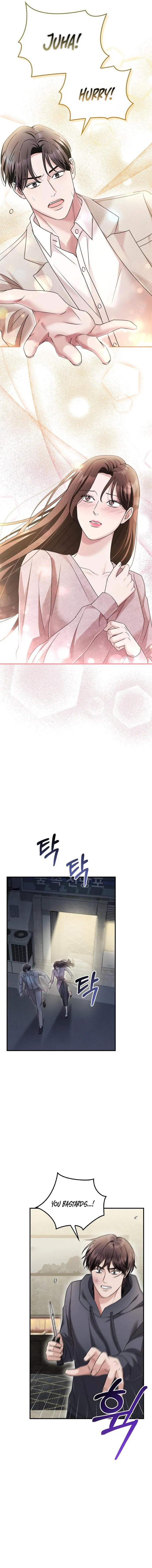 Couple, How Far You Can Go? chapter 31 page 13