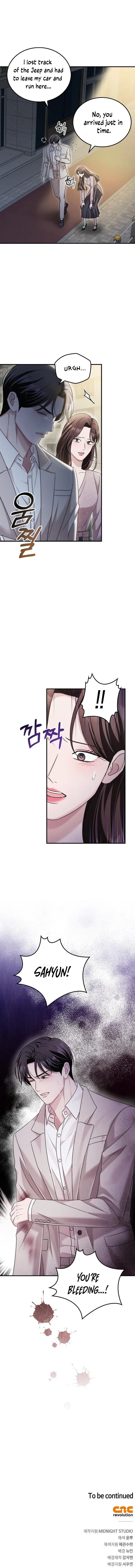 Couple, How Far You Can Go? chapter 31 page 15