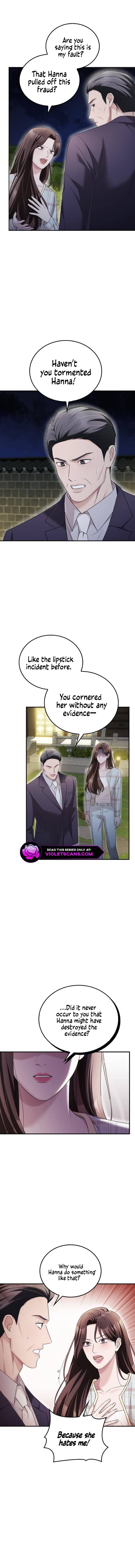 Couple, How Far You Can Go? chapter 33 page 5