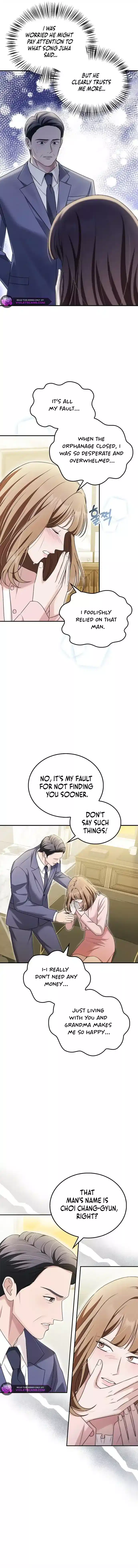 Couple, How Far You Can Go? chapter 35 page 2