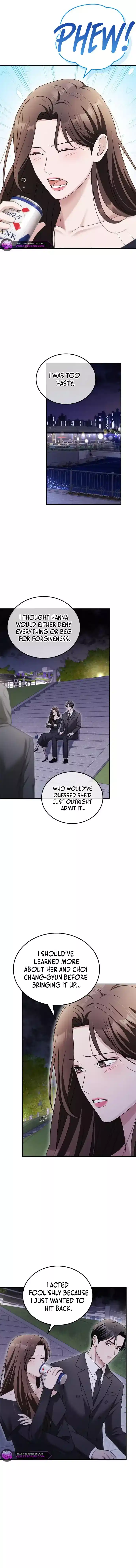 Couple, How Far You Can Go? chapter 35 page 6